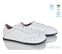 Кроссовки V.Arimany